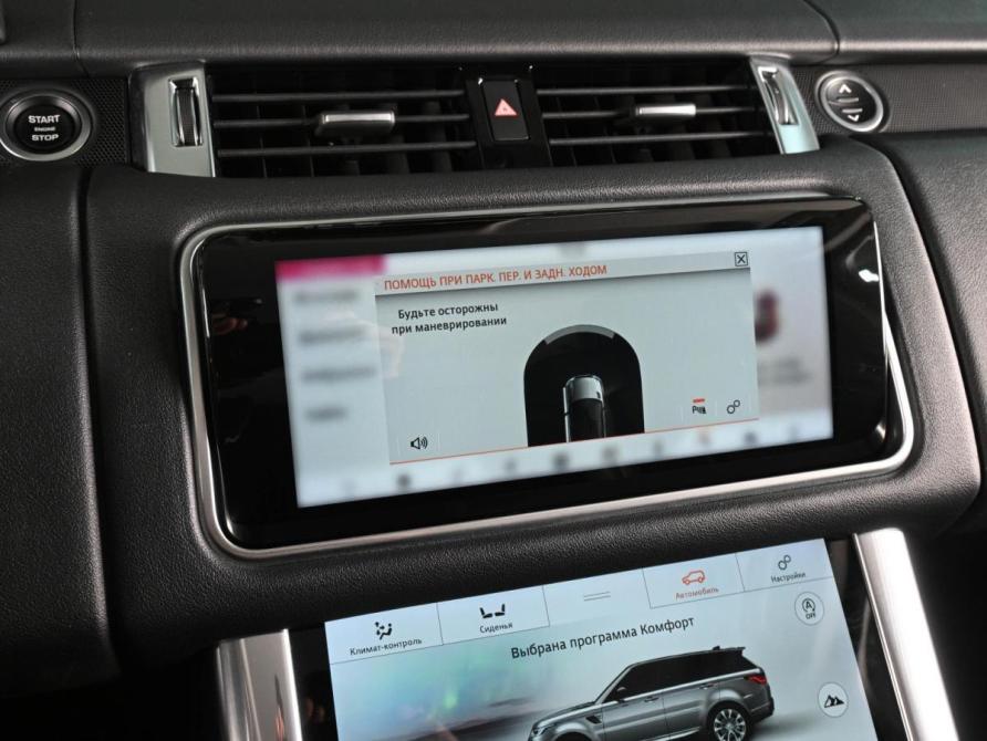 Land Rover Range Rover Sport II Рестайлинг Ростов-на-Дону  - изображение 14