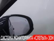 Tank 500 I Москва  - изображение 53