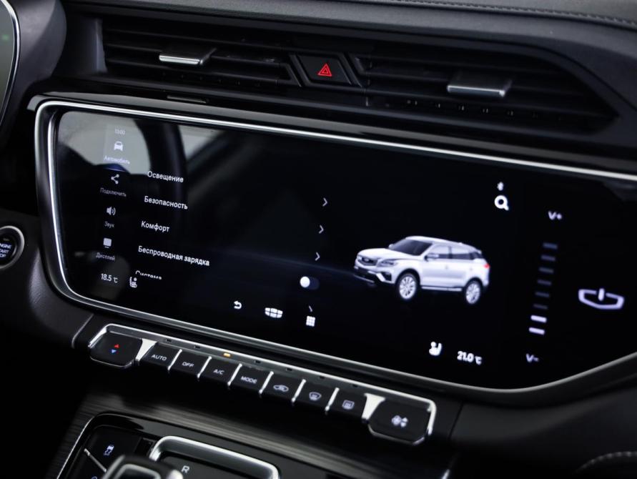 Geely Atlas Pro Санкт-Петербург  - изображение 20