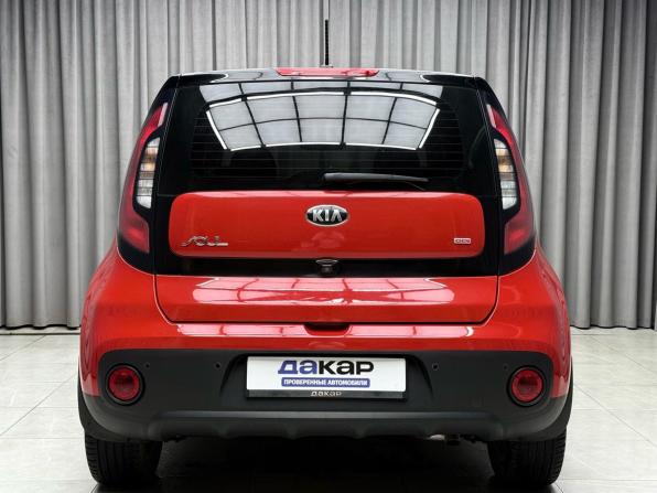 Kia Soul II Рестайлинг с пробегом 2017 года, цена 1 499 000 рублей, 143846 км, хэтчбек, Автокод Объявления