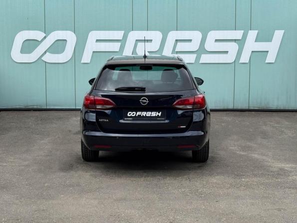 Opel Astra K с пробегом 2019 года, цена 1 179 000 рублей, 205788 км, универсал, Автокод Объявления