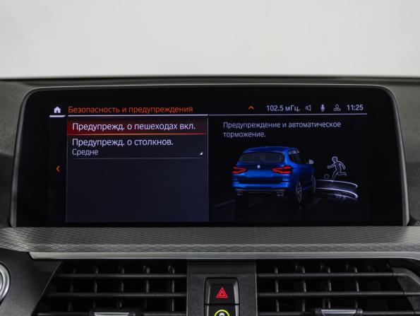 BMW X3 III (G01) с пробегом 2021 года, цена 4 599 000 рублей, 119906 км, внедорожник, Автокод Объявления