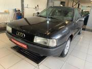 Audi 80 IV (B3) Нижний Новгород  - изображение 7