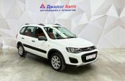 Lada (ВАЗ) Kalina II Азнакаево  - изображение 29