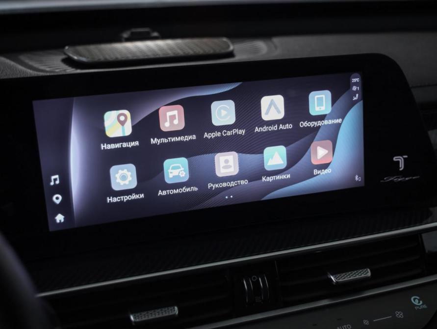 Chery Tiggo 7 Pro Max I Рестайлинг Санкт-Петербург  - изображение 15