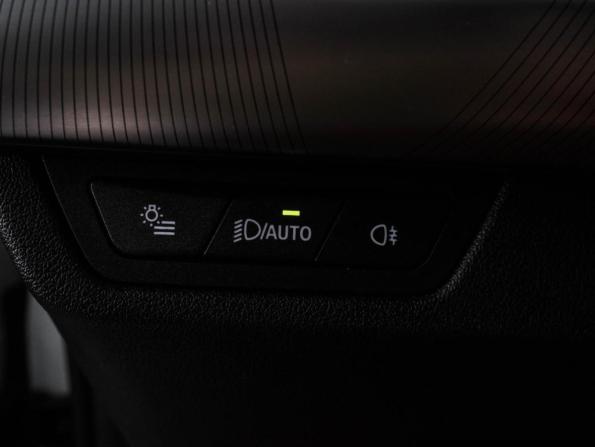 BMW X1 III (U11/U12) с пробегом 2024 года, цена 4 599 000 рублей, 25588 км, внедорожник, Автокод Объявления
