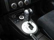 Nissan X-Trail II Рестайлинг Ижевск  - изображение 58