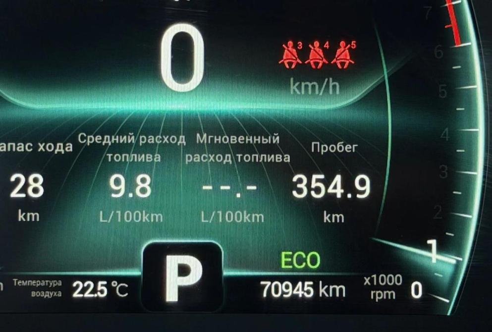Chery Tiggo 7 Pro I Киров  - изображение 19