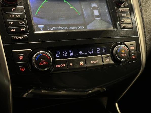 Nissan Teana III с пробегом 2014 года, цена 1 346 000 рублей, 198986 км, седан, Автокод Объявления
