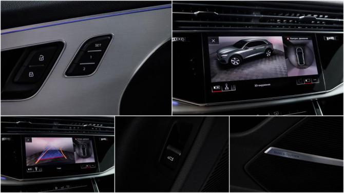 Audi Q8 I (4M) с пробегом 2019 года, цена 5 950 000 рублей, 119035 км, внедорожник, Автокод Объявления