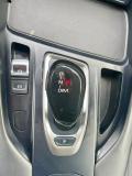 Haval F7 I Стерлитамак  - изображение 45