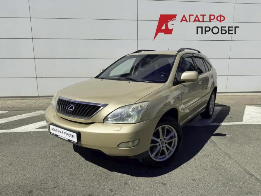 Lexus RX II Рестайлинг Ставрополь  - изображение 1