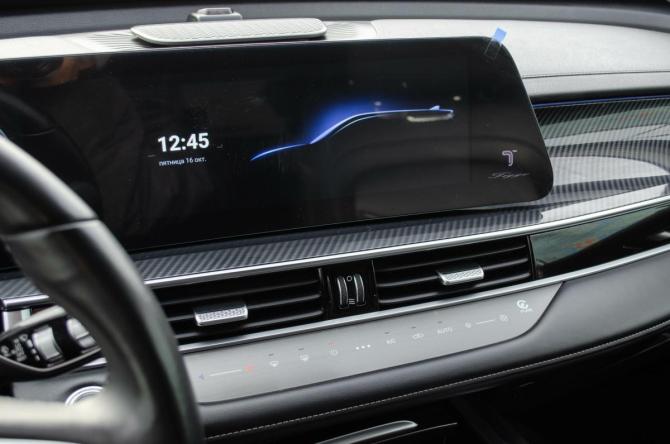 Chery Tiggo 7 Pro Max I Рестайлинг с пробегом 2024 года, цена 1 881 000 рублей, 58100 км, внедорожник, Автокод Объявления