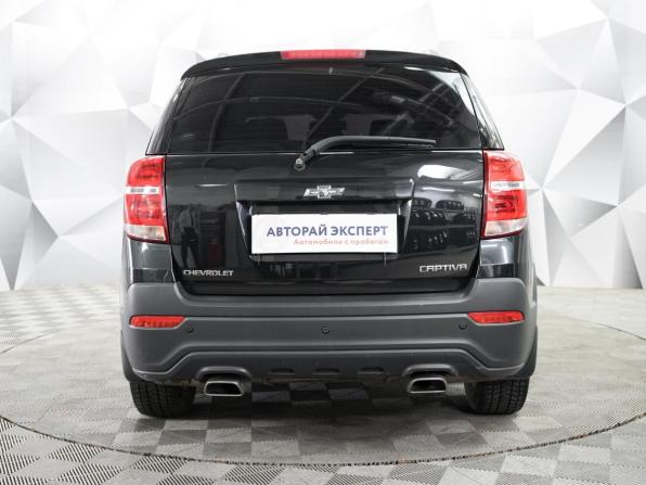 Chevrolet Captiva I Рестайлинг 2 с пробегом 2014 года, цена 1 421 000 рублей, 179500 км, внедорожник, Автокод Объявления