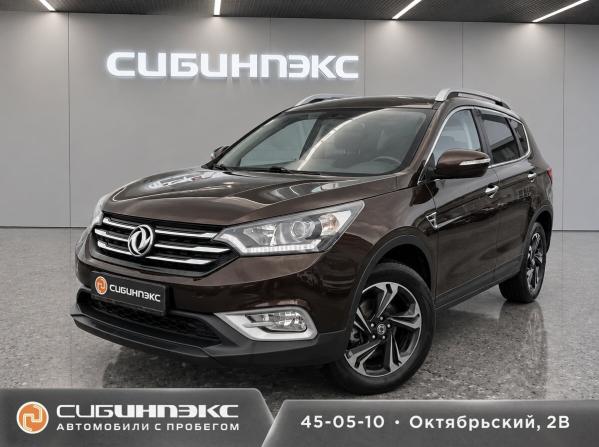 Dongfeng AX7 I с пробегом 2018 года, цена 1 149 000 рублей, 118300 км, внедорожник, Автокод Объявления