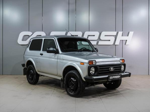 Lada (ВАЗ) Niva Legend с пробегом 2024 года, цена 899 000 рублей, 17543 км, внедорожник, Автокод Объявления