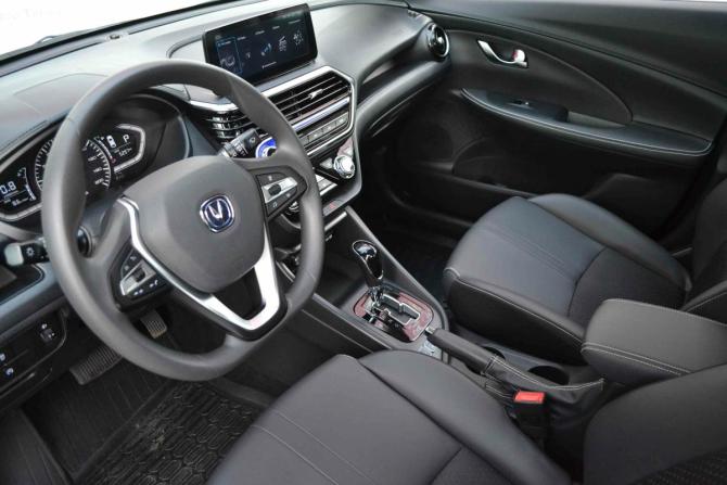 Changan Alsvin с пробегом 2024 года, цена 1 470 000 рублей, 5284 км, седан, Автокод Объявления
