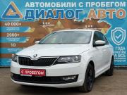 Skoda Rapid I Рестайлинг Набережные Челны  - изображение 26