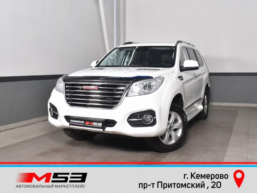Haval H9 I Рестайлинг Кемерово  - изображение 1