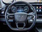 Chery Tiggo 7 Pro Max I Рестайлинг Ставрополь  - изображение 41