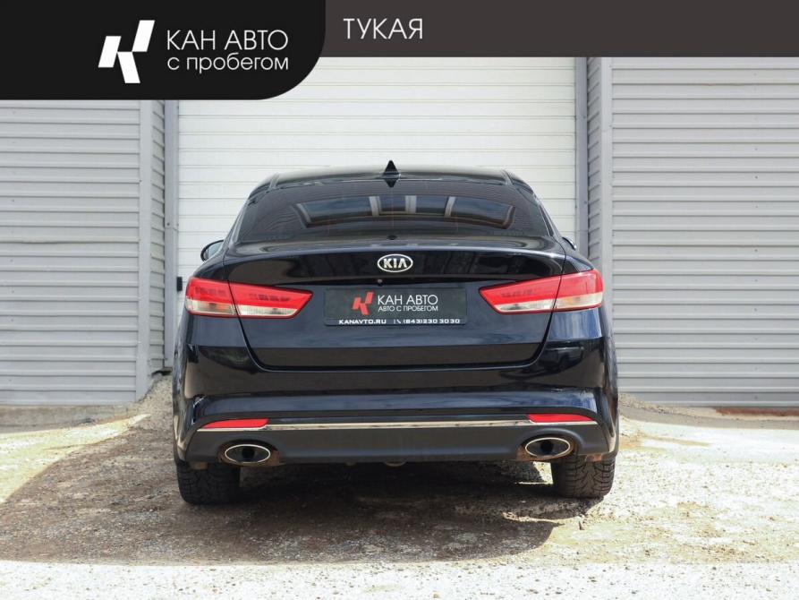 Kia Optima IV Казань  - изображение 4