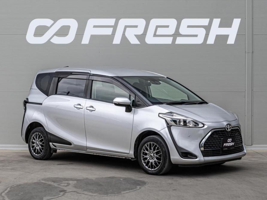Toyota Sienta II Рестайлинг Краснодар  - изображение 1