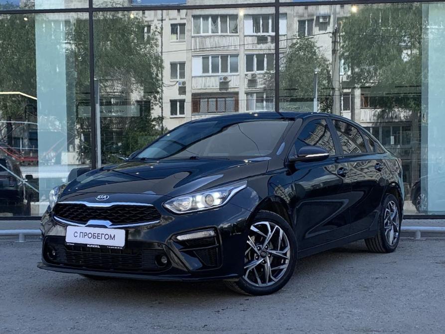 Kia Cerato IV Самара  - изображение 1