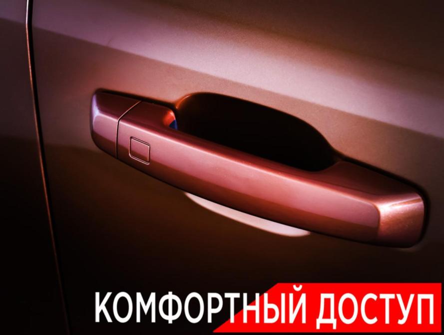 Haval H7 I Москва  - изображение 25