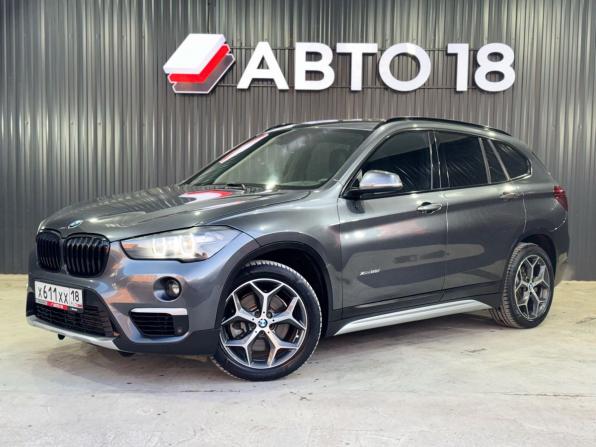 BMW X1 II (F48) с пробегом 2017 года, цена 2 399 000 рублей, 139500 км, внедорожник, Автокод Объявления