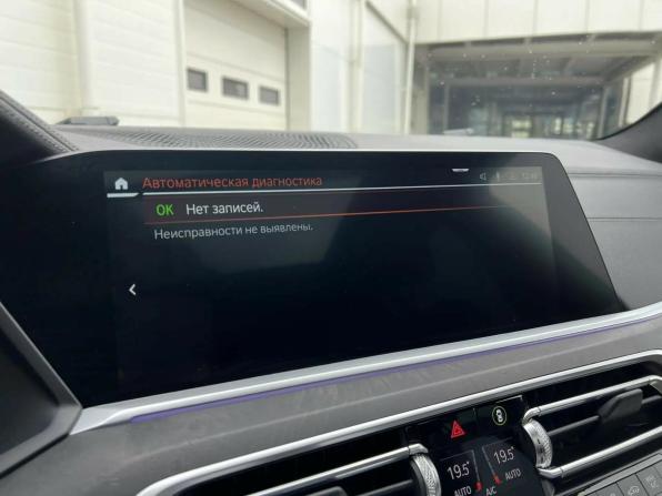 BMW X7 I (G07) с пробегом 2020 года, цена 7 399 000 рублей, 72169 км, внедорожник, Автокод Объявления