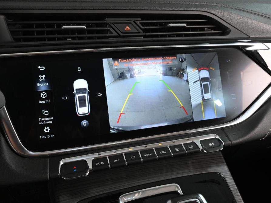 Geely Atlas Pro Ростов-на-Дону  - изображение 14