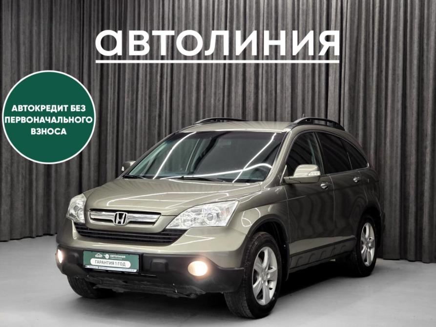 Honda CR-V III Красноярск  - изображение 1