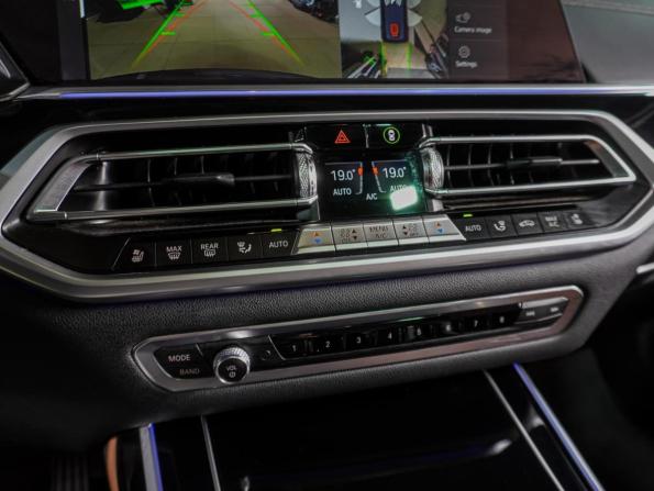 BMW X7 I (G07) с пробегом 2021 года, цена 6 499 000 рублей, 153893 км, внедорожник, Автокод Объявления