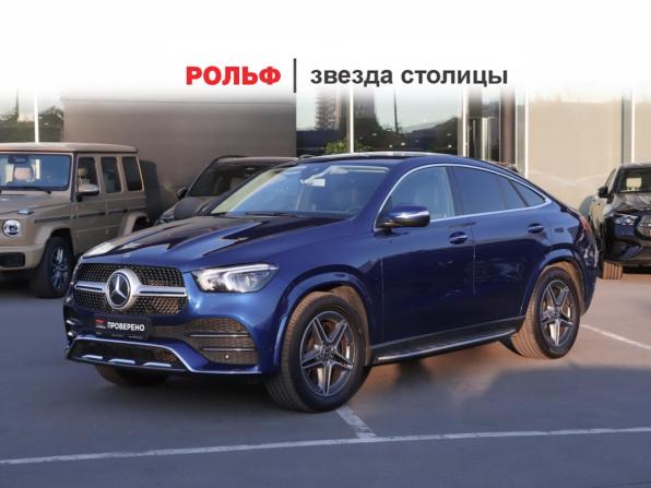 Mercedes-Benz GLE Coupe II (C167) с пробегом 2020 года, цена 7 999 000 рублей, 54000 км, внедорожник, Автокод Объявления