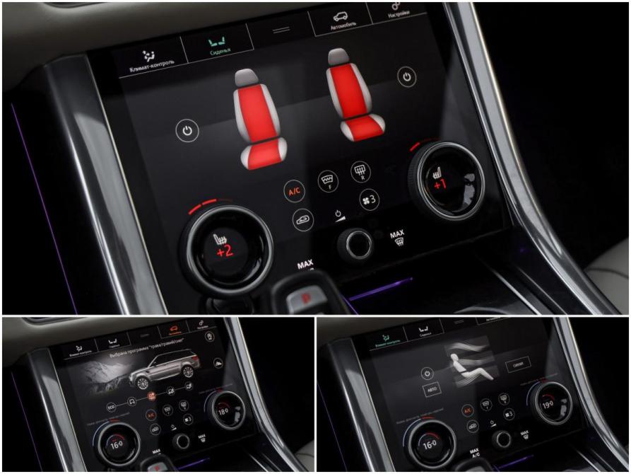 Land Rover Range Rover Sport II Рестайлинг Санкт-Петербург  - изображение 22