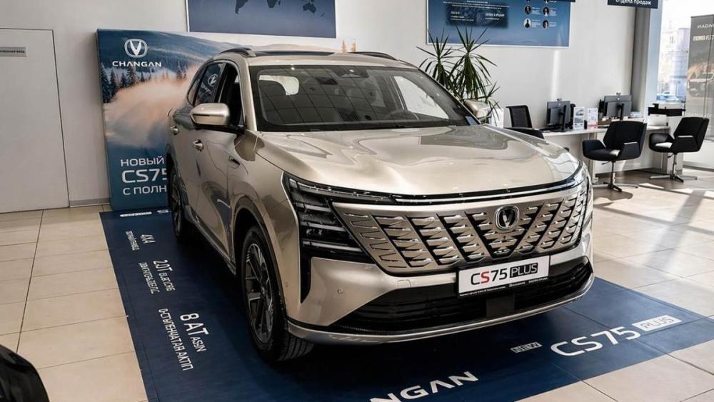 Changan CS75 Plus IV Ярославль  - изображение 12