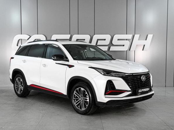 Changan CS75 Plus III с пробегом 2023 года, цена 2 130 000 рублей, 51734 км, внедорожник, Автокод Объявления