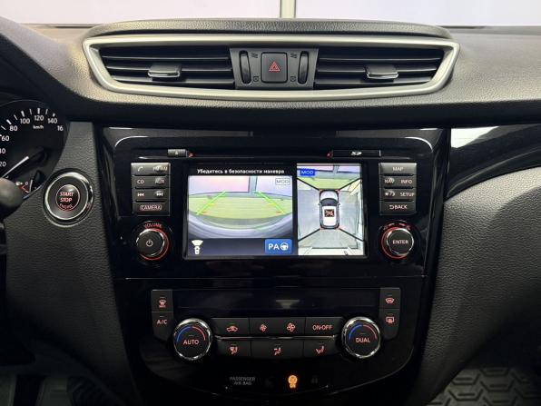 Nissan Qashqai II с пробегом 2014 года, цена 1 699 000 рублей, 100354 км, внедорожник, Автокод Объявления