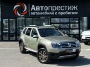Renault Duster I Волгоград  - изображение 22