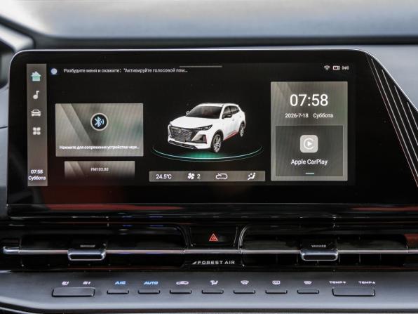 Changan CS55 Plus II с пробегом 2024 года, цена 2 308 000 рублей, 23702 км, внедорожник, Автокод Объявления