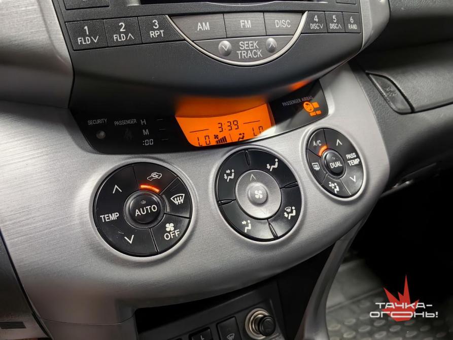 Toyota RAV4 III (XA30) Пермь  - изображение 14