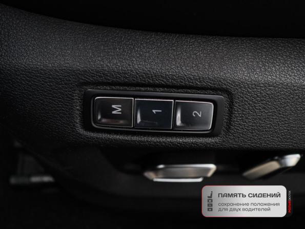 Chery Tiggo 8 Pro I с пробегом 2021 года, цена 1 699 000 рублей, 102051 км, внедорожник, Автокод Объявления