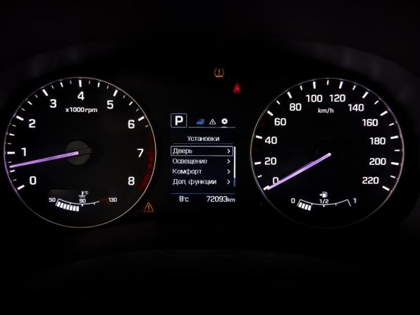 Hyundai Creta I Рестайлинг с пробегом 2021 года, цена 1 899 000 рублей, 72089 км, внедорожник, Автокод Объявления