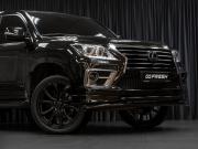 Lexus LX III Рестайлинг Тюмень  - изображение 46