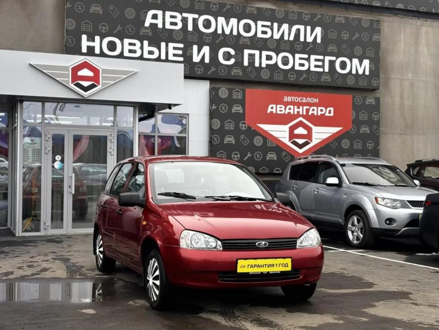 Lada (ВАЗ) Kalina I Альметьевск  - изображение 1