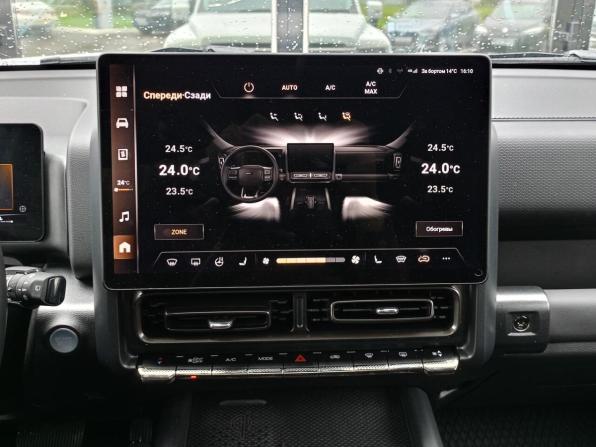 Haval H9 I Рестайлинг с пробегом 2024 года, цена 4 108 000 рублей, 19794 км, внедорожник, Автокод Объявления