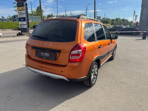 Lada (ВАЗ) Granta I Рестайлинг с пробегом 2021 года, цена 831 000 рублей, 53026 км, универсал, Автокод Объявления