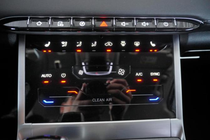 Chery Tiggo 7 Pro Max I с пробегом 2024 года, цена 1 820 000 рублей, 56354 км, внедорожник, Автокод Объявления