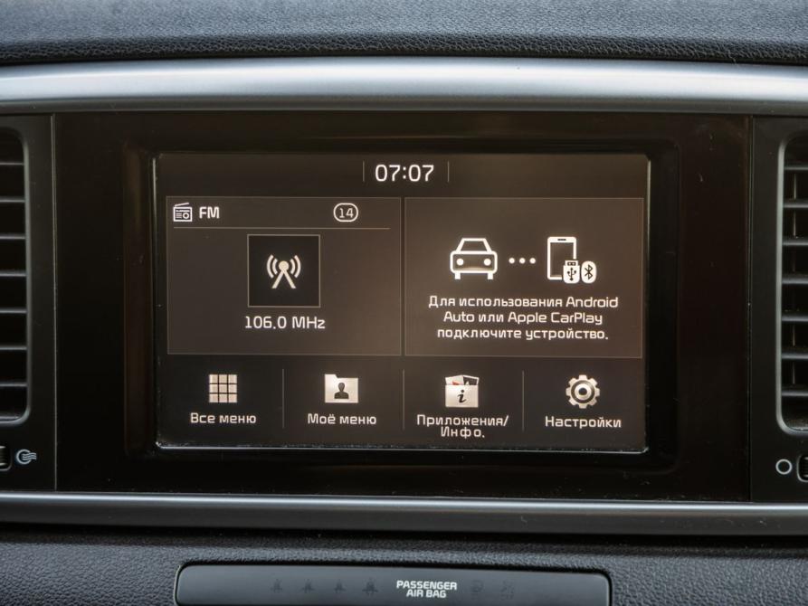 Kia Sportage IV Рестайлинг Волгоград  - изображение 22