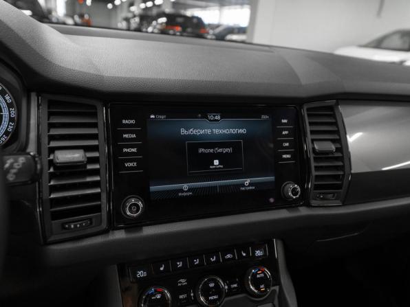 Skoda Kodiaq I с пробегом 2021 года, цена 3 190 000 рублей, 57485 км, внедорожник, Автокод Объявления